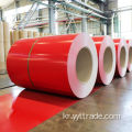 3.0mm 두께 PPGL Prepainted Steel Coil